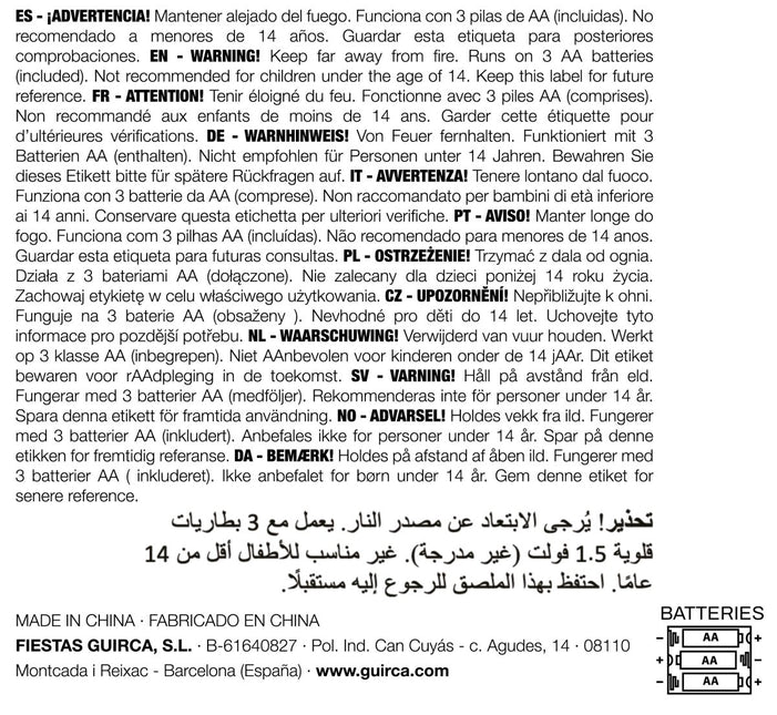 Blauwe Bellenblaas Pistool 33cm van Fiestas Guirca koop je bij Partywinkel