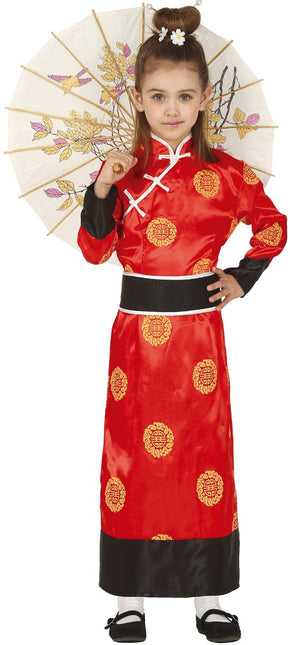 Chinese Kostuum Kind van Fiestas Guirca koop je bij Partywinkel