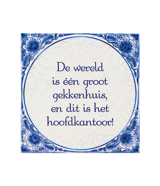 Delfts Blauw Tegel Gekkenhuis 14,5cm van Paper Dreams koop je bij Partywinkel