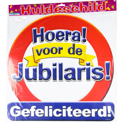 Deurbord Hoera Voor De Jubilaris 50cm van Paper Dreams koop je bij Partywinkel