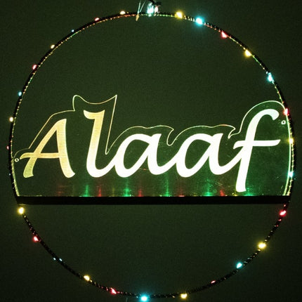 Vindue-dørcirkel Alaaf belyst