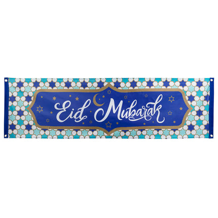 Ramadan-banner Eid Mubarak 1.8m