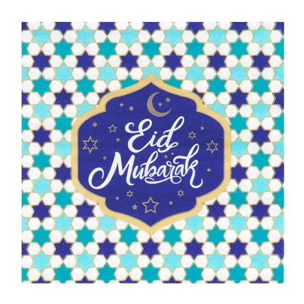 Ramadan-servietter Eid Mubarak 33cm 20