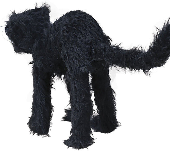 Nep Kat 30cm van Fiestas Guirca koop je bij Partywinkel