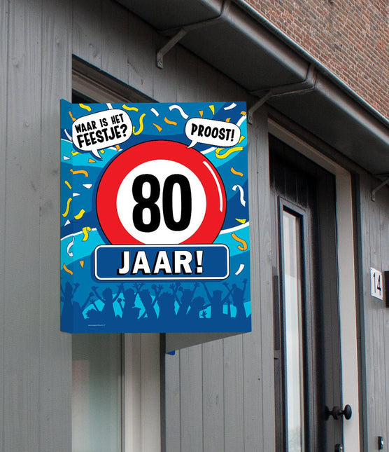 Raambord 80 jaar 60cm van Paper Dreams koop je bij Partywinkel