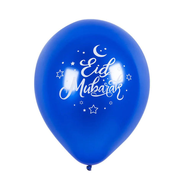 Ramadan Ballonnen Eid Mubarak 25cm van Boland koop je bij Partywinkel