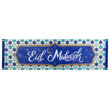 Ramadan Banner Eid Mubarak 1,8m van Boland koop je bij Partywinkel