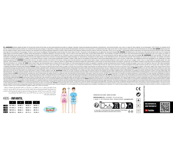 Robin Hood Kostuum Kind van Fiestas Guirca koop je bij Partywinkel