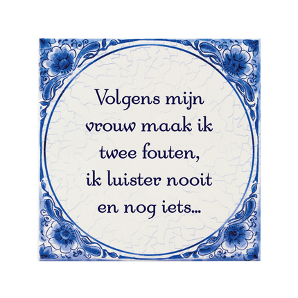 Tegels delfts blauw Twee fouten 15cm van Paper Dreams koop je bij Partywinkel